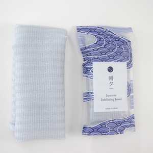 Toalla Corporal Japonesa Exfoliante de Superficie Suave - Azul Claro y Blanco - Product Image 3