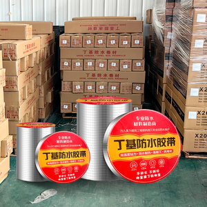 Ruban en butyle personnalisé à <span class=keywords><strong>prix</strong></span> bas, fourni directement par l'usine, pour l'<span class=keywords><strong>étanchéité</strong></span> des toits, ruban réfléchissant imperméable pour l'<span class=keywords><strong>étanchéité</strong></span> des tuyaux, ruban en caoutchouc butyle - Product Image 1