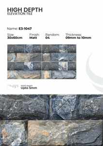 Carreaux de porcelaine pour l'extérieur, design mural, 300x600 mm - Product Image 2