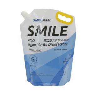 Bolsa Reutilizable con Impresión por Grabado, Material de Grado Alimenticio para Detergente de Lavandería, Suavizante de Telas y Gel de Baño - Product Image 5