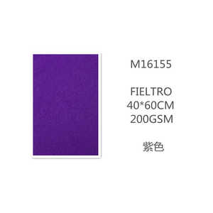 FEELTRO 40*60 Piedras preciosas sueltas púrpuras 12u/c - Product Image 1