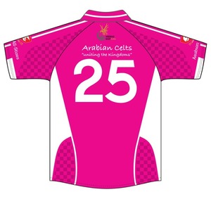 Personalización 100% poliéster GAA fútbol Jersey mejor calidad gaélico fútbol desgaste patrón sólido frente Logo corto OEM disponible - Product Image 2