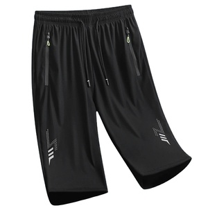 กางเกงชายหาดขาสั้นแห้งเร็วสำหรับผู้ชาย, กางเกงวิ่งออกกำลังกายสำหรับฤดูร้อนกางเกงวิ่งน้ำหนักเบาบางระบายอากาศได้ดีสำหรับ3XL - Product Image 5
