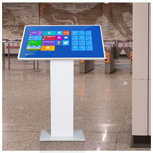 कियोस्क स्टैंड टच क्वेरी एकीकृत स्टैंड 15-32 "लैंडिंग टिल्ट (001) वैकल्पिक 30-60" - Product Image 1