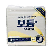 BODUME Einweg-Hygienehosen Typ 560x290mm 30 Stück 1100ml Weich Atmungsaktiv Hochabsorbierend 3D-Auslaufschutz Vliesstoff