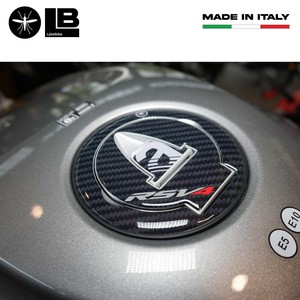 Protezione Adesiva 3D per Tappo Serbatoio Carburante per Aprilia RSV4 2021-23, Adesivi Personalizzati per Moto - Product Image 3