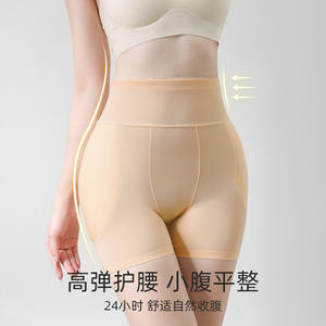 Bragas transpirables con control de barriga de cintura alta para mujer, pantalones cortos de faja colombiana, ropa moldeadora Luleh - Product Image 3