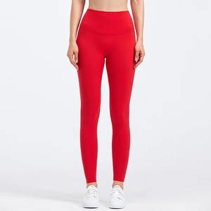 Leggings pour femmes de haute qualité, sur mesure, taille mi-haute, respirants, sans coutures, longueur genou, 100% coton, fabriqués au Pakistan - Product Image 4