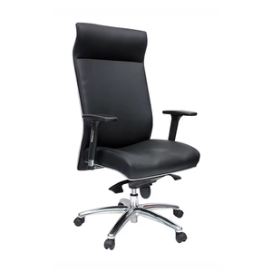 Chaise de bureau moderne à dossier haut avec support lombaire en cuir PU noir, prête à être expédiée - Product Image 1