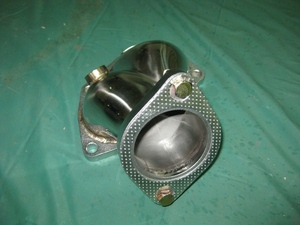 Tuyau pour MITSUBISHI LANCER 96-01 (64-531S) - Product Image 5