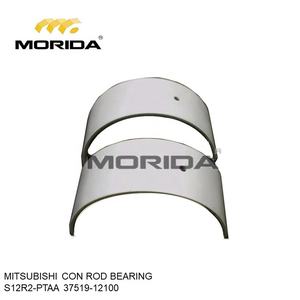 S12R 3750103100 SIÈGE DE SOUPAPE pour MITSUBISHI - Product Image 2