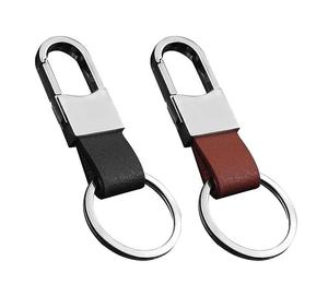 Porte-clés en cuir pleine fleur personnalisé Porte-clés en cuir de buffle gravé directement du fabricant - Product Image 1