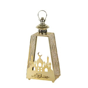 Bismillah Ir-Rahman Ir-Rahim, Adorno Artesanal de Metal y Madera, Amuleto Espiritual, Decoración para el Hogar de Ramadán, Personalizable - Product Image 4