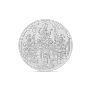 Pièce de monnaie Trimurti en argent - 15g - Bijou de collection culturelle - Product Image 1