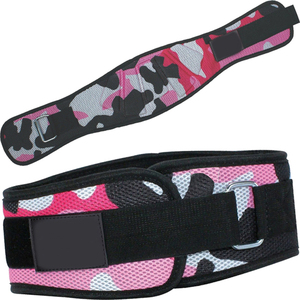 OEM 2024 nouvelle arrivée ceinture d'haltérophilie en néoprène autobloquante ceinture d'haltérophilie ceinture en nylon pour hommes - Product Image 1