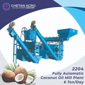 Usine entièrement automatique de moulin à huile de noix de coco machine commerciale d'extraction d'huile de plusieurs graines de capacité de jour de 6 tonnes avec la puissance de 30 HP - Product Image 3