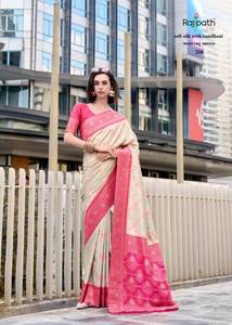 Collection de saris en soie douce de qualité supérieure avec tissage Bandhani disponible au tarif de gros idéal pour les tenues de fête et de fête - Product Image 5