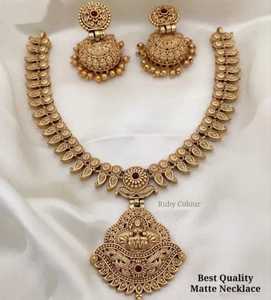 Fashionable South Indian Jewellery Set and Temple Design <b>Necklace</b> Set for Women Traditional Gold Plated Jewellery Set for Women - Product Image 2