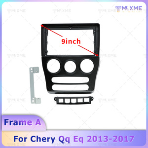 Cadre de tableau de bord pour autoradio DVD de voiture d'usine pour CHERY <span class=keywords><strong>QQ</strong></span> 2013-2017 9 pouces Noir mat Stéréo vidéo de voiture Cadre de tableau de bord - Product Image 6