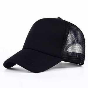 Custom 6-Panel Daddy Hat Front Panel Logo Solid Color 100% Cotton Adjustable Baseball Cap Vintage Bowler Hat Formal Unisex Four - Product Image 3