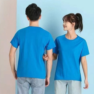 Camisetas de malla personalizadas para maratón con logo y cuello redondo de secado rápido para equipos - Product Image 2