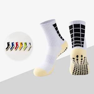OEM 2025 Unisex Sports Anti-Slip Logo Athletic <b>Socks</b> Custom Designer Men's <b>Socks</b> with Anti-Bacterial Feature Low MOQ - Product Image 1