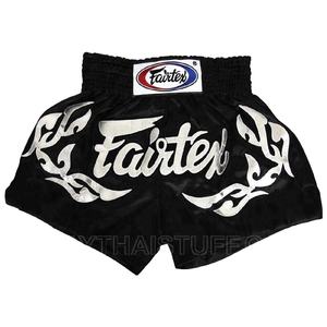 Fairtex MMA กางเกงขาสั้นไทยผ้าซาตินผ้าไหมแบบปรับแต่งได้สีและขนาด - Product Image 3