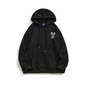 Sweat-shirt surdimensionné pour homme, personnalisé pour l'automne, 400g, 100% coton doublé, écologique, de haute qualité - Product Image 3