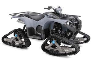 รถเอทีวีอุตสาหกรรมสำหรับผู้ใหญ่แบบ 4x4 ขับเคลื่อน 4 ล้อ สำหรับใช้งานบนหิมะ  โครงสร้างอลูมิเนียมแข็งแรงทนทาน คุณภาพสูง รุ่นใหม่ล่าสุด รับประกัน 3 ปี - Product Image 6