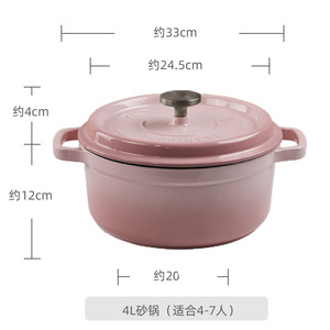 Châu Âu Phong Cách Gốm Soong Nồi Súp Đặc Biệt Cháo Không Dính Cổ Phiếu Nồi Với Nắp Thương Mại Nồi Cơm Điện - Product Image 5
