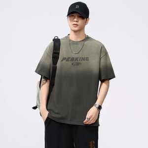 T-shirt tricoté dégradé surdimensionné pour homme, 220 g/m², 100 % coton biologique, coupe classique, écologique, anti-UV, idéal pour l'été – Vente en gros - Product Image 6