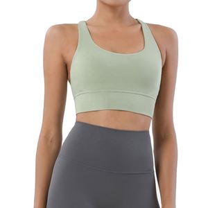 Ensemble de sport 2 pièces pour femme : Soutien-gorge de sport taille haute et tendance pour la gym par REBIRTH ATHLETICS - Product Image 1