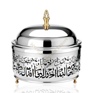 Luxury Stainless Steel Food Serving Dish with Arabic Calligraphy Design and Dome <b>Lid</b> for Banquets Round Casserole Chafing Dish - Product Image 4