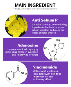 Crème anti-sébum à double action blanchissante et anti-rides à la niacinamide, aux peptides d'adénosine et à l'hamamélis |   Contrôle du sébum de la peau - Product Image 3