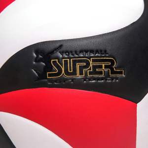 Pelota de voleibol de PU de tacto suave con logotipo personalizado para entrenamiento, escuela, gimnasio, práctica deportiva, Educación Física y actividades de club - Product Image 2