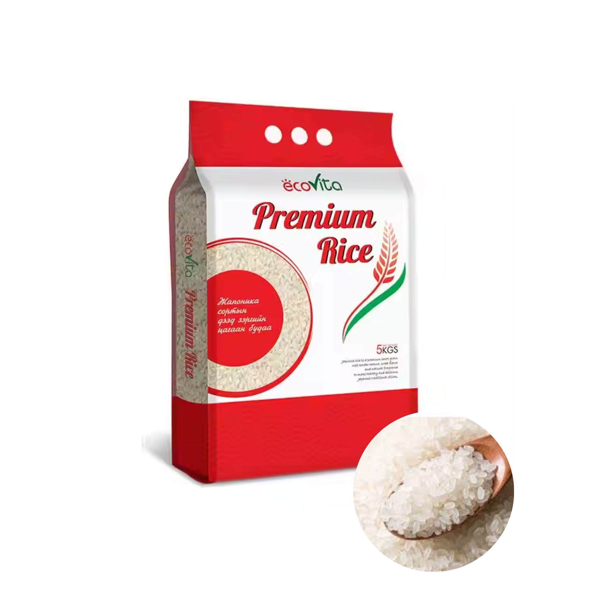 Best Quality Low Cost Delicious Factory Freshness Nutritious Essence JAPONICA RICE 20kg