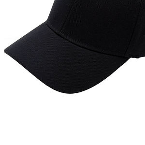 OEM/ODM Casquettes de baseball personnalisées de haute qualité Logo brodé Unisexe 100% coton Adultes Sports Réglable Style de rue formel - Product Image 2