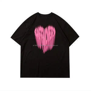 OEM vierge poids lourd coupe régulière Boxy t-shirt professionnel de haute qualité respirant personnalisé sublimation impression Boxy t-shirt - Product Image 1