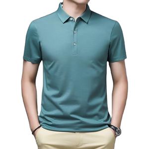 Nueva llegada Polo Camiseta para hombre Venta al por mayor de manga corta Casual de alta calidad Precio barato Último modelo de camiseta Polo para hombre - Product Image 3