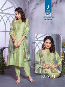 Concept 3 pièces pour femmes Vatican Robe de mariée en soie à coupe droite Kurtis Indien Pakistanais Fantaisie Numérique Banarasi Dupatta Inclus - Product Image 4