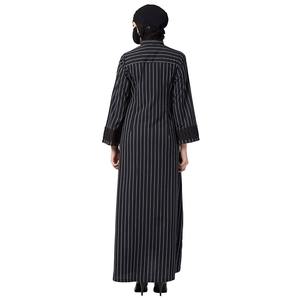 Robe Abaya Musulmane pour Femmes 2025, Tissu Polyester, Vêtement Islamique Long, Anti-Rétrécissement, Extensible dans les Quatre Sens, Style Turc, Col en V - Product Image 2