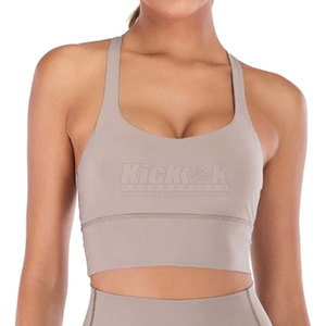 Ensemble de yoga confortable pour femmes avec motif uni, logo sur le devant, tissu extensible, respirant, séchage rapide pour le yoga quotidien et les étirements - Product Image 2