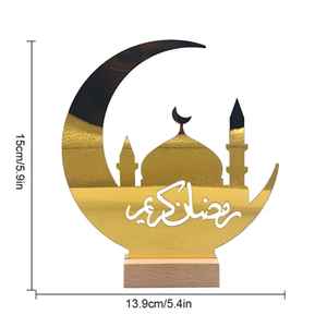 Super Gold Mirror Acrylic <b>Ramadan</b> Kareem Tabletop Ornament Natural Wooden Base Eid <b>Mubarak</b> Islamic Festive <b>Gifting</b> Centerpieces - Product Image 6