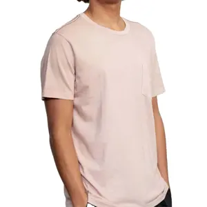 남성용 패셔너블한 안료 염색 티셔츠-모던하고 트렌디한, 캐주얼하고 편안한 의상에도 이상적