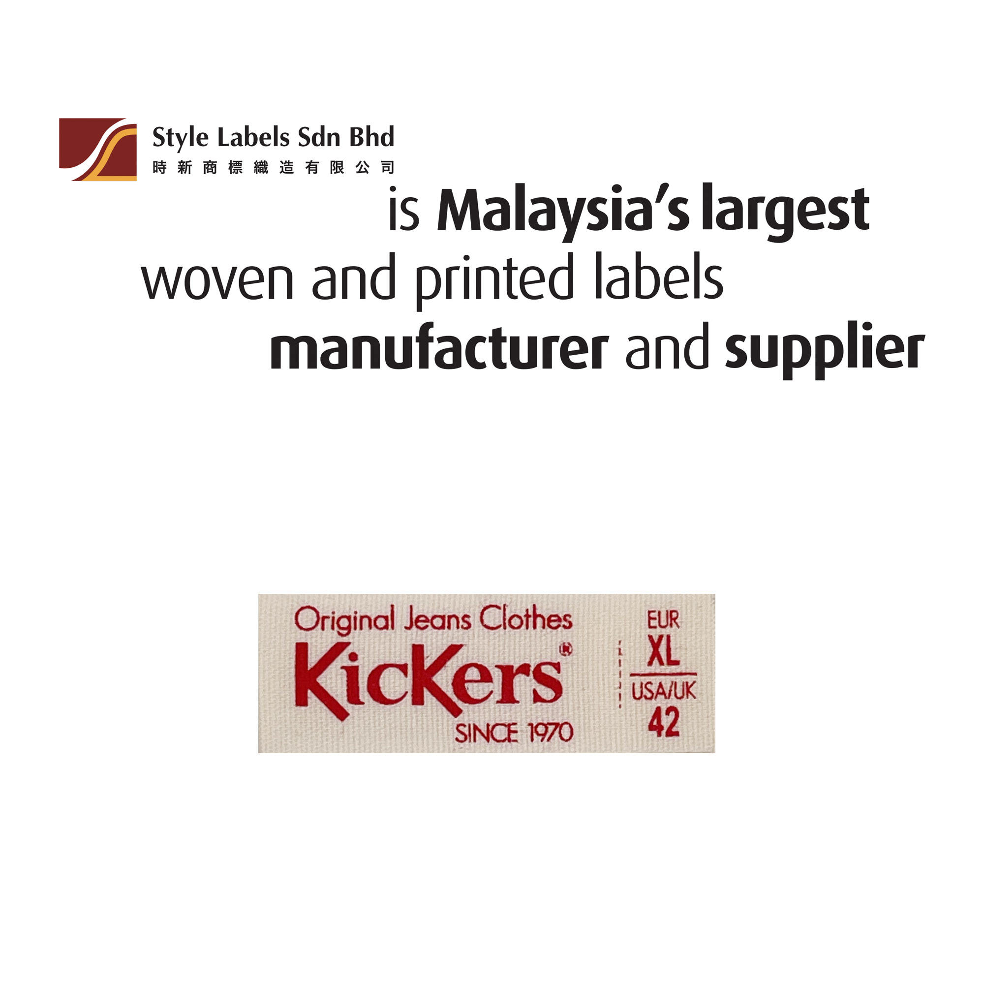 ขึ้นอยู่กับการออกแบบ