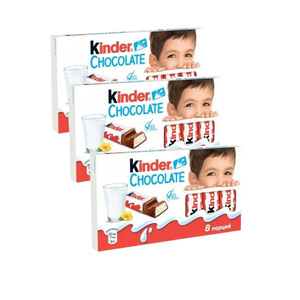 ช็อกโกแลตนมคินเดอร์ - Product Image 6