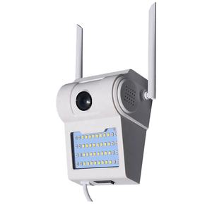 2 MP <span class=keywords><strong>IP</strong></span> Kamera WLAN Außenwand Hoflampe Sicherheit CCTV Straßenlicht 1080P Hof-Schwanzlampe Kamera mit Bewegung der Menschen Alarm - Product Image 3