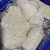 Taro surgelé naturel du Vietnam de haute qualité à vendre-Taro surgelé de qualité à partir de 99 données d'or - Product Image 2