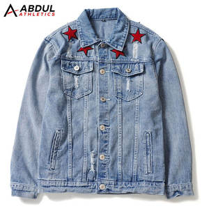 Chaqueta de Mezclilla para Hombre, Transpirable, Hecha con Materiales de Alta Calidad, Chaqueta de Invierno para Hombre Más Vendida para Adultos - Product Image 1