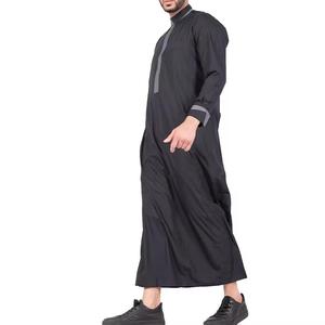 Traje Thobe Informal y Transpirable para Niños, Vestido Islámico Diario de Poliéster, Largo hasta el Suelo, Corte Holgado, para Playa - Product Image 6